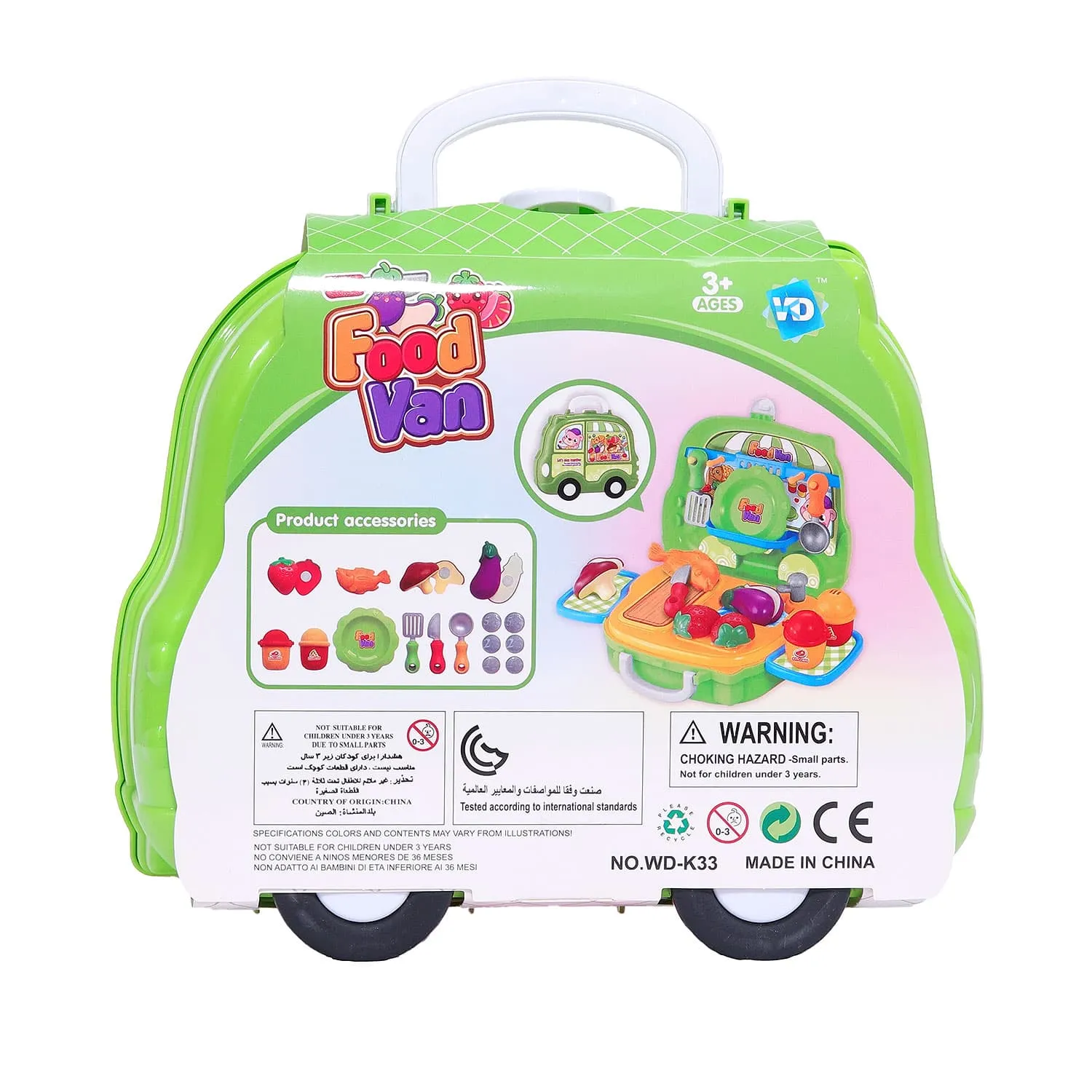 30PCS. Kids Pretend Food Playset with Stickers and Storage Van Case