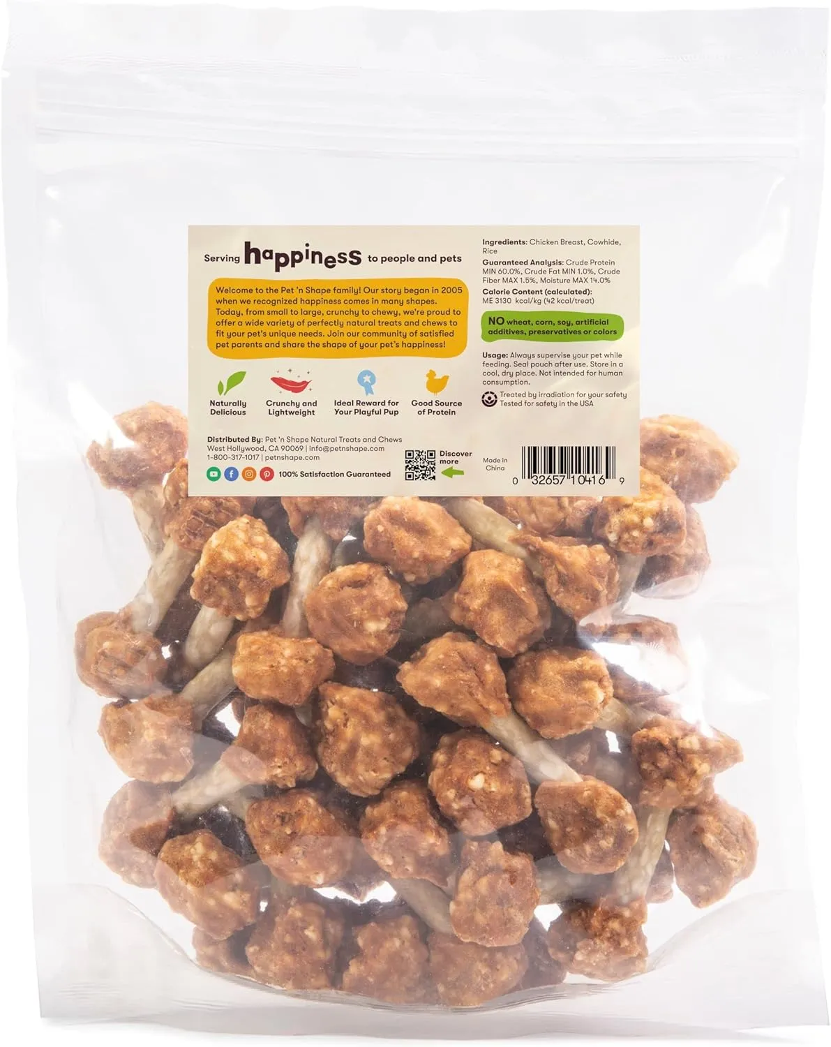 Pet 'n Shape Chik 'n Rice Dumbbells - Natural Dog Treats, Chicken, 1 Pound